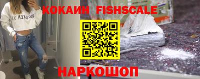 крисы Ярцево