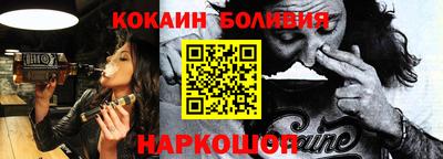 крисы Ярцево