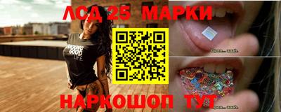 мяу мяу кристалл Ярославль