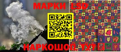 кокаин премиум Янаул
