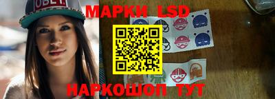 кокаин премиум Янаул
