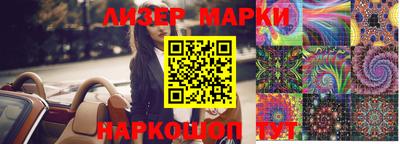 крисы Ярцево