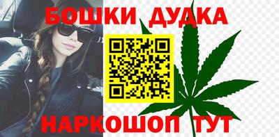 крисы Ярцево