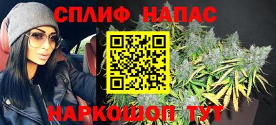 мяу мяу кристалл Ярославль