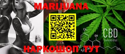 кокаин премиум Янаул