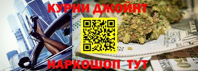 крисы Ярцево