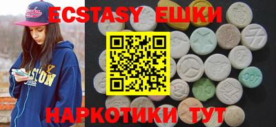 кокаин премиум Янаул
