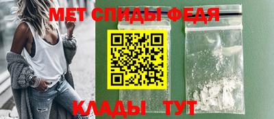 кокаин премиум Янаул