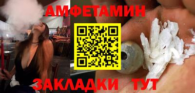 крисы Ярцево