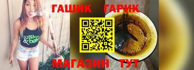 крисы Ярцево