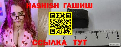 кокаин премиум Янаул